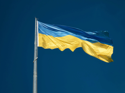 Photo of Ukrainian flag